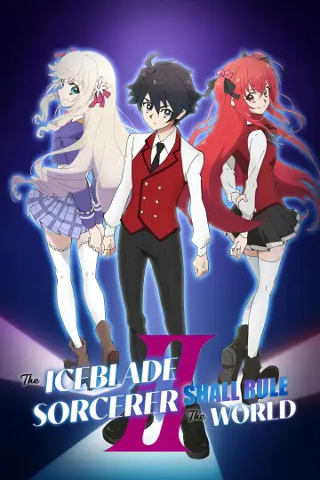 Poster for the TV series "The Iceblade Sorcerer Shall Rule the World" #1798467