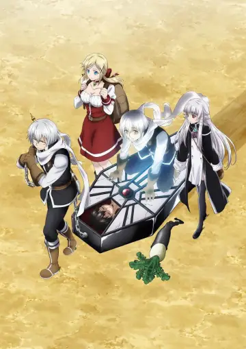 Poster for the TV series "The Legendary Hero Is Dead!" #1830133