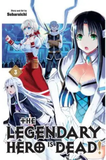 Poster for the TV series "The Legendary Hero Is Dead!" #1830134