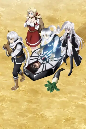 Poster for the TV series "The Legendary Hero Is Dead!" #1830142