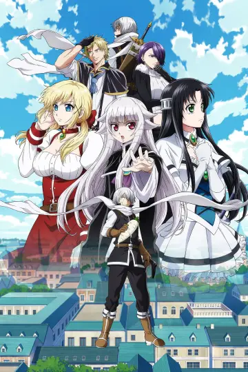 Poster for the TV series "The Legendary Hero Is Dead!" #1830166
