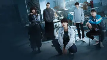 Backdrop к сериалу "Weak Hero" #1283743