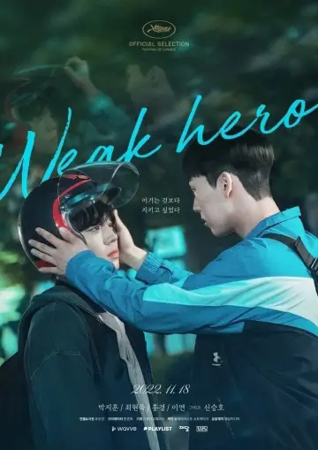 Poster к сериалу "Weak Hero" #1283821