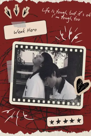Poster к сериалу "Weak Hero" #1283831