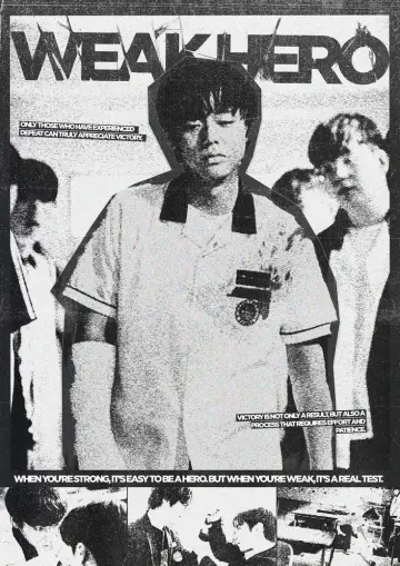 Poster к сериалу "Weak Hero" #1283838