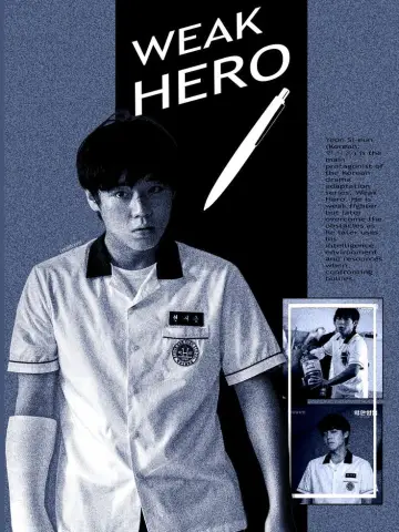 Poster к сериалу "Weak Hero" #1283856