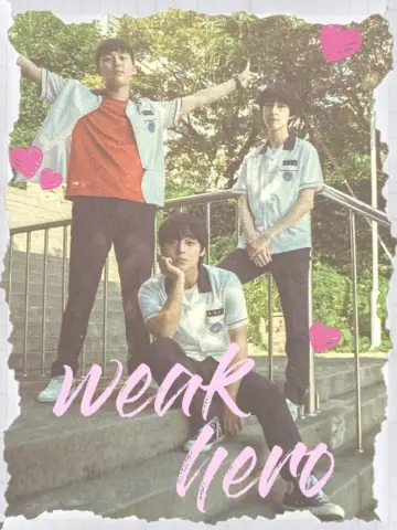 Poster к сериалу "Weak Hero" #1283879