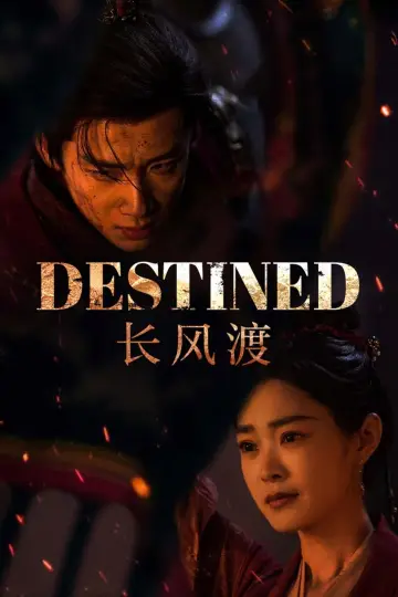 Poster for the TV series "Destined" #1881707