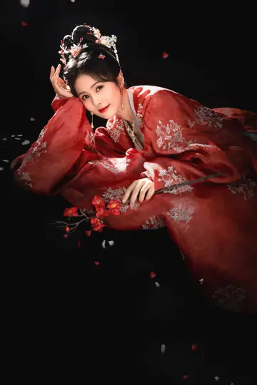 Poster for the TV series "Story of Kunning Palace" #1541670