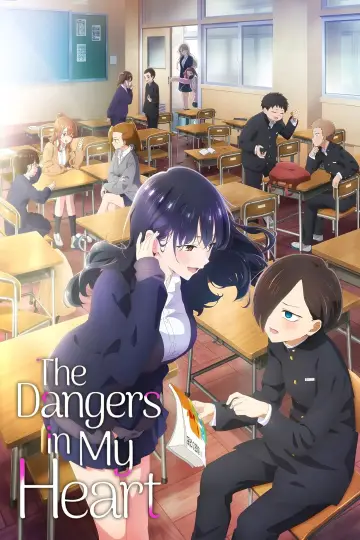 Poster for the TV series "The Dangers in My Heart" #1326974