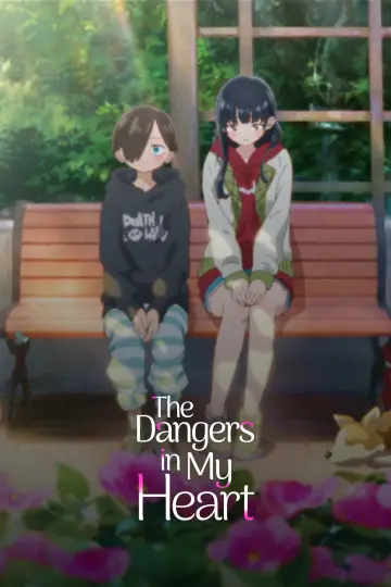 Poster for the TV series "The Dangers in My Heart" #1326999