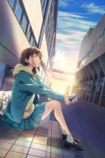 Poster к сериалу "Blue Box" #1315831