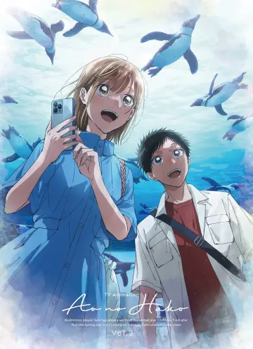 Poster к сериалу "Blue Box" #1315835