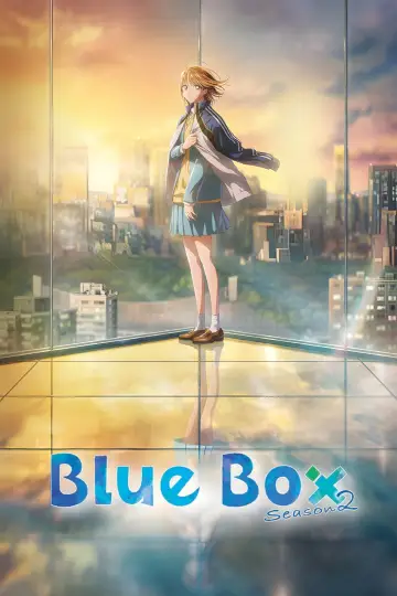 Poster for the TV series "Blue Box" #1795097