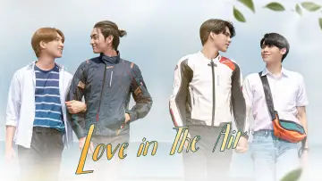 Backdrop for the TV series "Love in the Air" #1419722