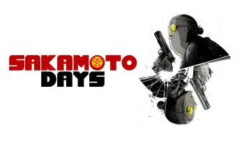 Backdrop к сериалу "SAKAMOTO DAYS" #1332364