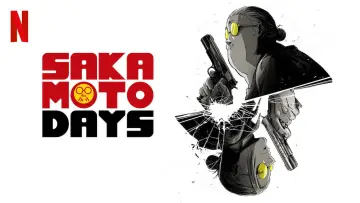 Backdrop к сериалу "SAKAMOTO DAYS" #1332370