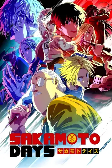Poster к сериалу "SAKAMOTO DAYS" #1332411