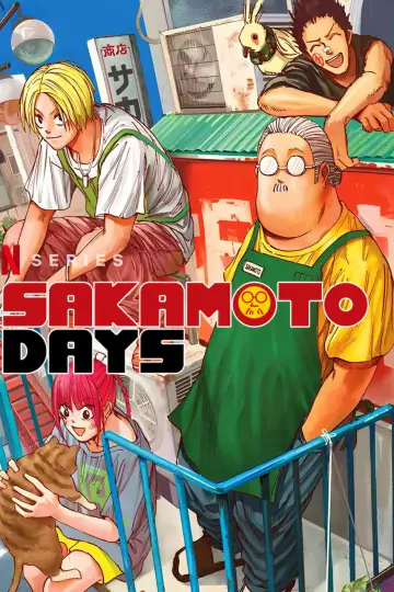 Poster к сериалу "SAKAMOTO DAYS" #1332420