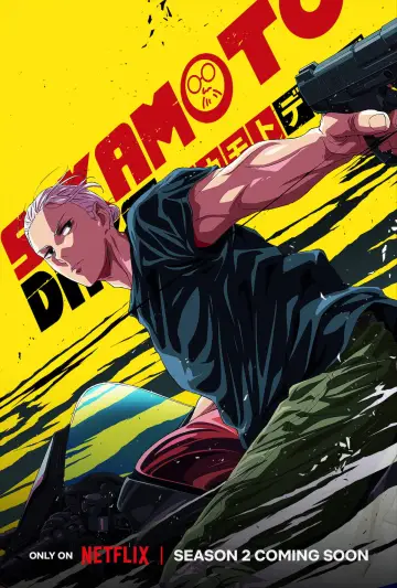 Poster к сериалу "SAKAMOTO DAYS" #1332433