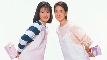 Seishun kazoku Poster