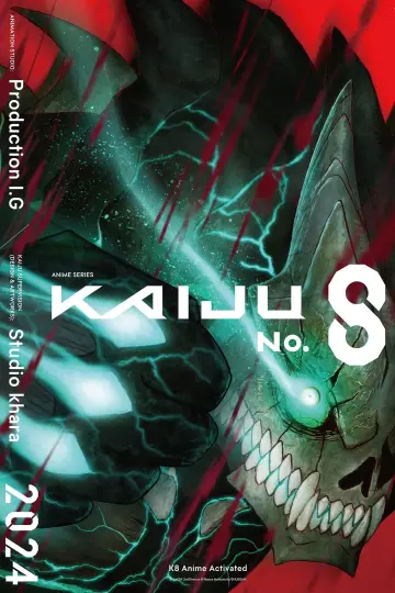 Poster к сериалу "Kaiju No. 8" #1306034