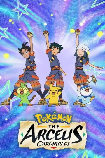 Poster for the TV series "Pokémon: The Arceus Chronicles" #1559842