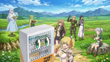 Backdrop for the TV series "Reborn as a Vending Machine, I Now Wander the Dungeon" #1439806