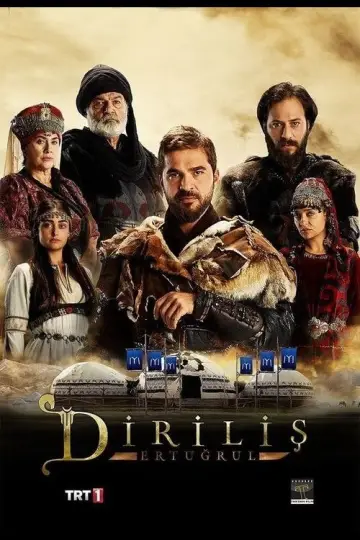 Ertugrul Ghazi Urdu Poster