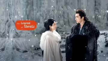 Backdrop for the TV series "The Legend of ShenLi" #1656857