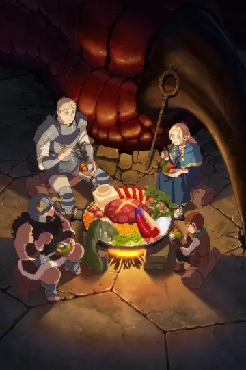 Poster к сериалу "Delicious in Dungeon" #1322561