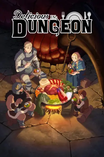 Poster к сериалу "Delicious in Dungeon" #1322567