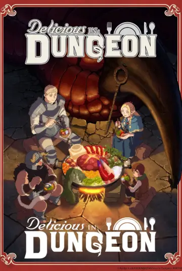 Poster к сериалу "Delicious in Dungeon" #1322568