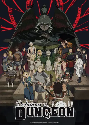Poster к сериалу "Delicious in Dungeon" #1322580