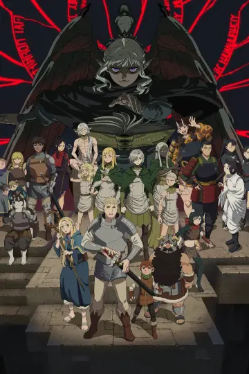 Poster к сериалу "Delicious in Dungeon" #1322581
