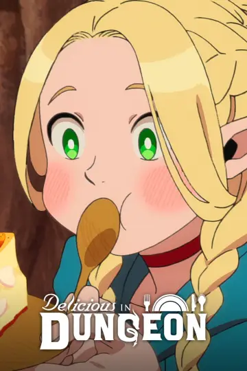 Poster к сериалу "Delicious in Dungeon" #1322583