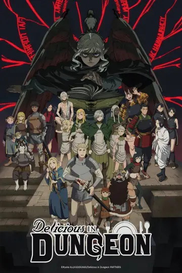 Poster к сериалу "Delicious in Dungeon" #1322585