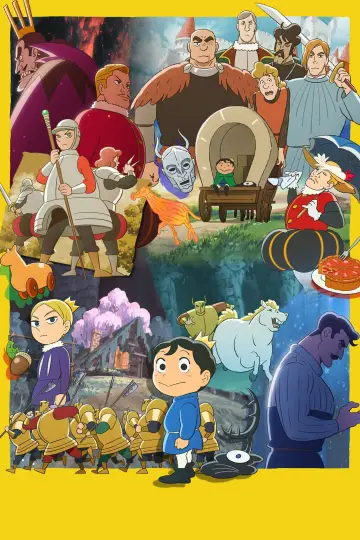Poster for the TV series "Ranking of Kings: The Treasure Chest of Courage" #1591382