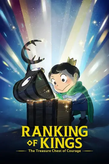 Poster for the TV series "Ranking of Kings: The Treasure Chest of Courage" #1721978