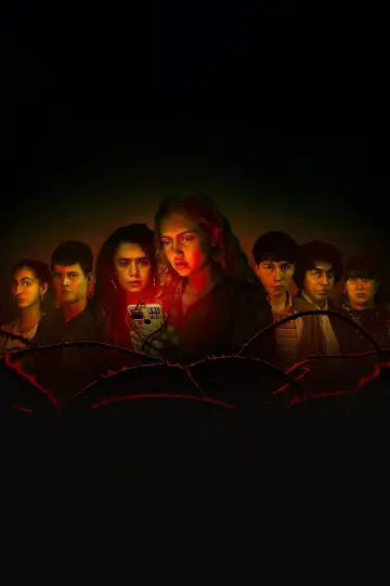 Poster for the TV series "Red Rose" #1856973