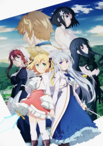 Poster for the TV series "The Magical Revolution of the Reincarnated Princess and the Genius Young Lady" #1543445