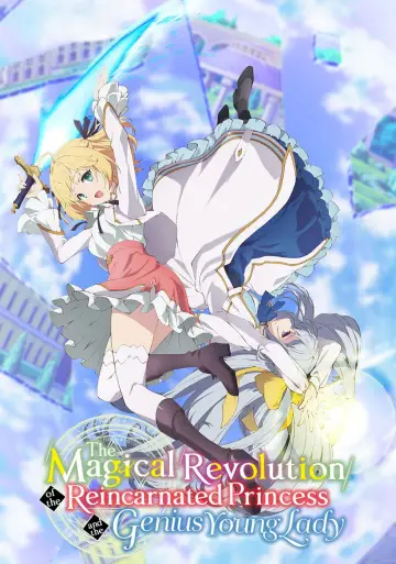 Poster for the TV series "The Magical Revolution of the Reincarnated Princess and the Genius Young Lady" #1543452