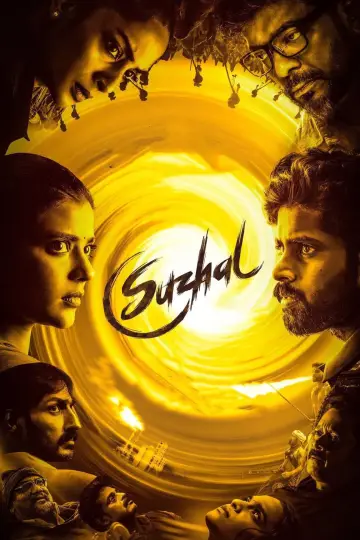 Poster for the TV series "Suzhal - The Vortex" #1769353