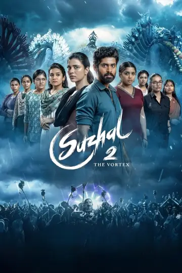 Poster for the TV series "Suzhal - The Vortex" #1769359