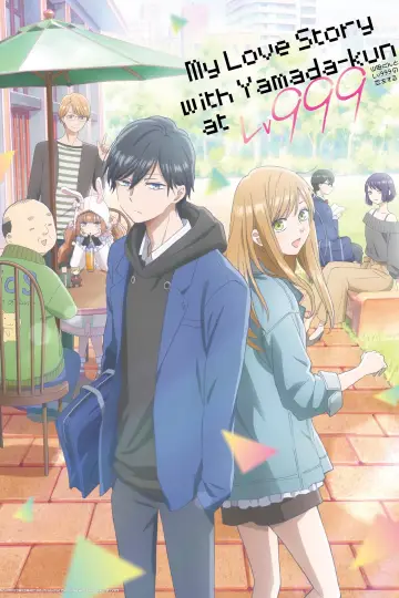 My Love Story with Yamada-kun at Lv999 Poster