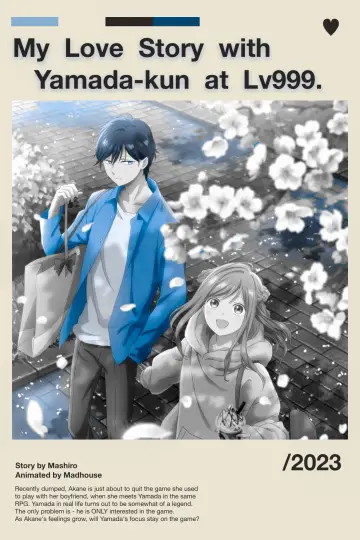 Poster for the TV series "My Love Story with Yamada-kun at Lv999" #1370434