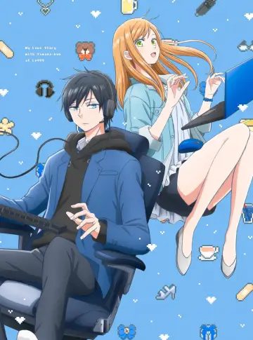 Poster for the TV series "My Love Story with Yamada-kun at Lv999" #1370435