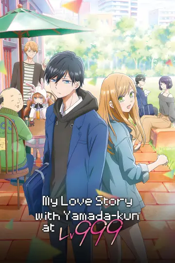 Poster for the TV series "My Love Story with Yamada-kun at Lv999" #1370438