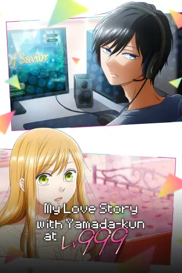 Poster for the TV series "My Love Story with Yamada-kun at Lv999" #1370439