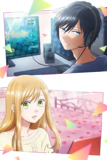 Poster for the TV series "My Love Story with Yamada-kun at Lv999" #1370440